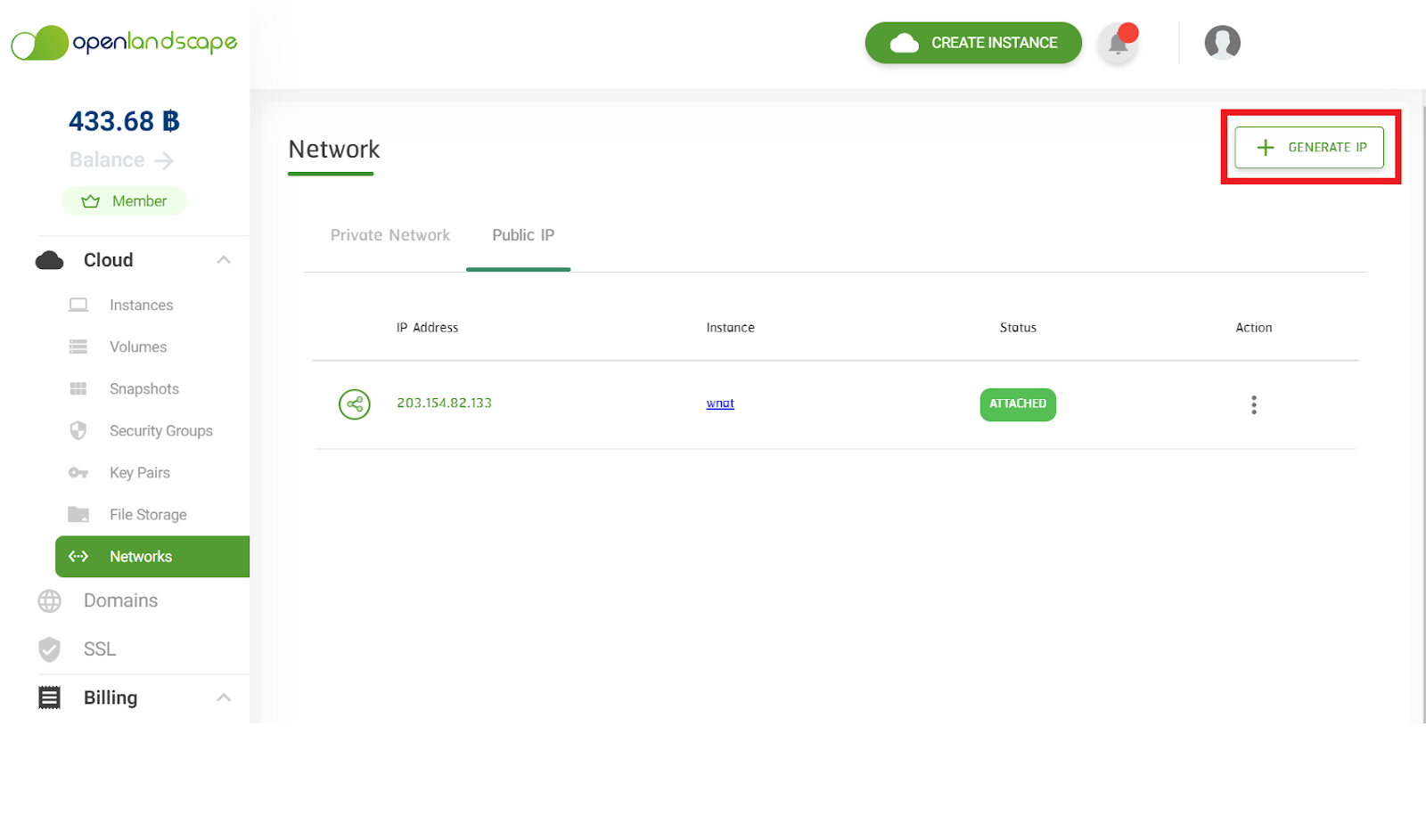 ภาพประกอบ วิธีการสร้าง Network 7