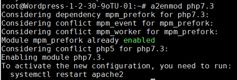 อัปเกรดเวอร์ชัน PHP 7